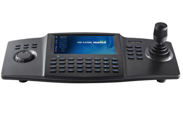 Bàn điều khiển  hikvision DS-1100KI