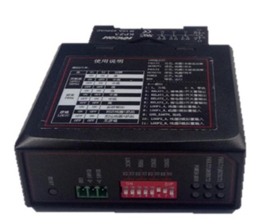 Bộ phát hiện phương tiện hikvision DS-TMG022
