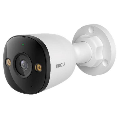 Camera ip 5mp imou IPC-PS3EP-5M0 1 Camera ip 5mp imou IPC-PS3EP-5M0